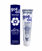 Jao Limited Apothecary Goe Body Oil 3oz
